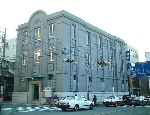 /guide/gazo512/gazo20011123/owaricho267.jpg 尾張町周辺 の写真(83) 2001年11月23日