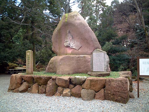 /guide/gazo512/gazo20011208/oyama-jinja-b074.jpg 尾山神社(本殿など) の写真(85) 2001年12月08日