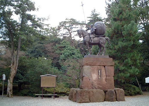 /guide/gazo512/gazo20011208/oyama-jinja-b092.jpg 尾山神社(本殿など) の写真(84) 2001年12月08日