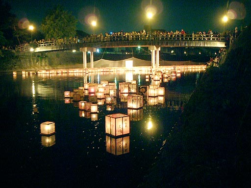 /guide/gazo512/gazo20020607/nakanohashi238.jpg 中の橋 の写真(88) 2002年06月07日