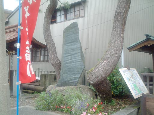 /guide/gazo512/gazo20021019/kyokashussei-hi835.jpg 泉鏡花出生の地碑 の写真(85) 2002年10月19日