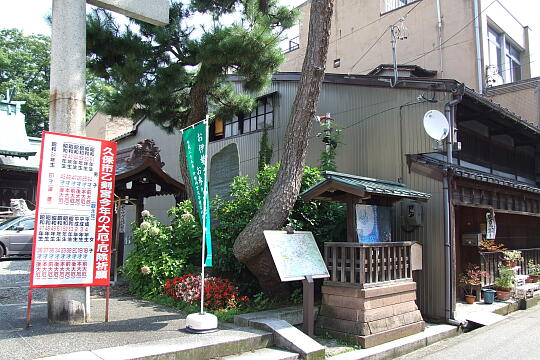 /guide/gazo540/gazo20090818/kyokashussei-hiDSCF8217.JPG 泉鏡花出生の地碑 の写真(81) 2009年08月18日