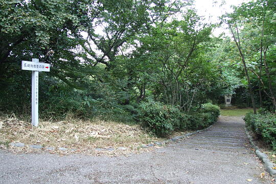 /guide/gazo540/gazo20090921/christian-hiDSCF0257.JPG 卯辰山 長崎キリシタン殉教者碑 の写真(83) 2009年09月21日