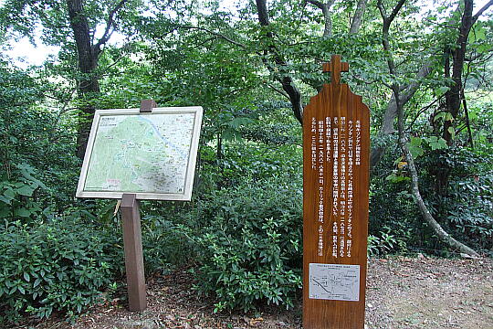 /guide/gazo540/gazo20090921/christian-hiDSCF0265.JPG 卯辰山 長崎キリシタン殉教者碑 の写真(85) 2009年09月21日