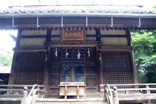 /guide/gazo540/gazo20090921/utatsuyama-sanshaDSCF0331.JPG 卯辰山三社(豊国・卯辰・愛宕神社) の写真(83) 2009年09月21日