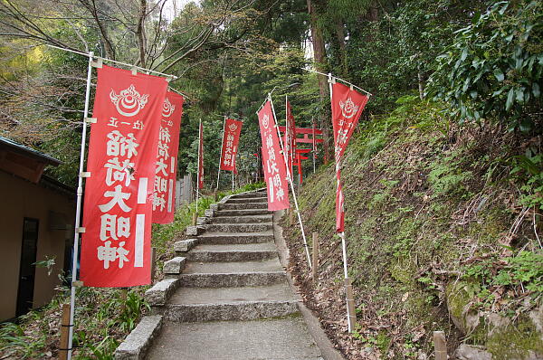 /guide/gazo600/gazo20130417/inari-jinjaDSC02222.JPG 湯涌稲荷神社 の写真(12) 2013年04月17日