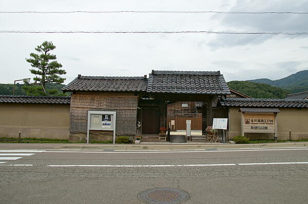 金沢湯涌江戸村 の写真(10) 2013年09月01日