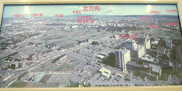 /guide/gazo600/gazo20140928/view-northDSC00947.JPG 石川県庁舎19階展望ロビー【北東】 の写真(15) 2014年09月28日