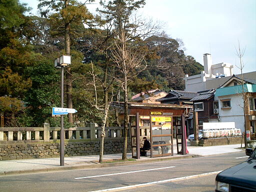 /loopbus/gazo512/gazo20030315/hirosaka3-4041c.jpg 写真(82) /loopbus/gazo512/gazo20030315/hirosaka3-4041c.jpg