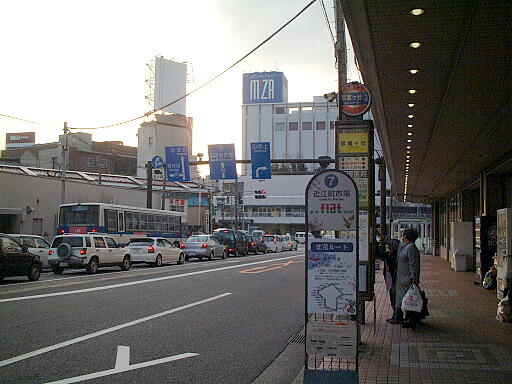 /loopbus/gazo512/gazo20030315/musashigatsuji3-4344b.jpg 写真(81) /loopbus/gazo512/gazo20030315/musashigatsuji3-4344b.jpg