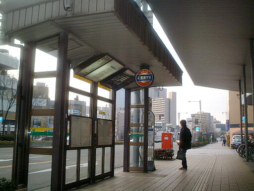 /loopbus/gazo512/gazo20030315/musashigatsuji4-4326b.jpg 写真(81) /loopbus/gazo512/gazo20030315/musashigatsuji4-4326b.jpg