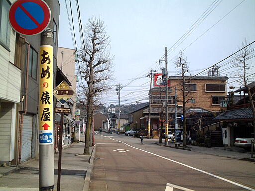 /loopbus/gazo512/gazo20040222/retro-kobashi7665a.jpg 写真(80) /loopbus/gazo512/gazo20040222/retro-kobashi7665a.jpg