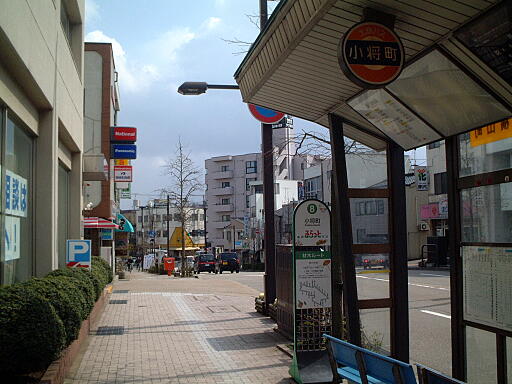 写真(83) /loopbus/gazo512/gazo20040313/fzaim-koshomachi8048c.jpg