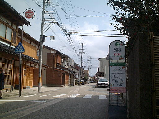 /loopbus/gazo512/gazo20040313/fzaim-tokiwabashi8070b.jpg 写真(81) /loopbus/gazo512/gazo20040313/fzaim-tokiwabashi8070b.jpg