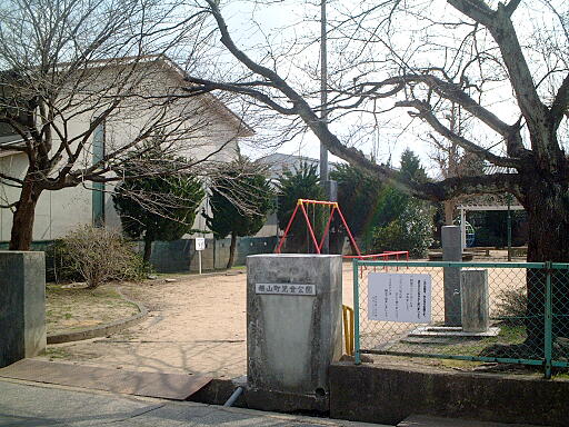 /loopbus/gazo512/gazo20040313/fzaim-yokoyamajidokoen8061x.jpg 写真(87) /loopbus/gazo512/gazo20040313/fzaim-yokoyamajidokoen8061x.jpg