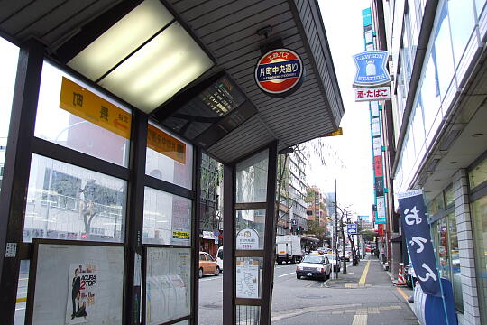 写真(81) /loopbus/gazo540/gazo20081122/fnaga-katamachichuodori-bDSCF4828.JPG