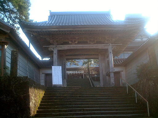 真宗本願寺派（西本願寺）吉崎別院 の写真(92) 2002年12月01日