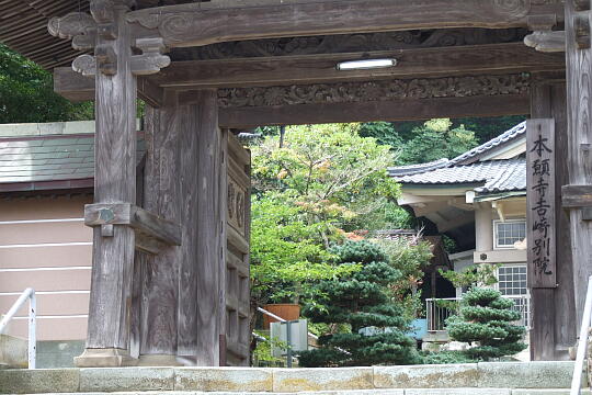 真宗本願寺派（西本願寺）吉崎別院 の写真(87) 2008年09月14日