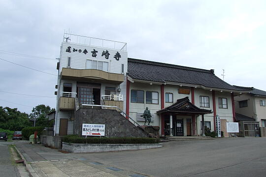 /pref-fukui/awara/g080914/yoshizakijiDSCF2622.JPG 吉崎寺(真宗本願寺派) の写真(81) 2008年09月14日
