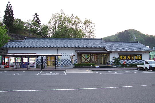 /pref-fukui/echizentown/g070503/me-nyugaokaDSCF5971.JPG 道の駅 パークイン丹生ヶ丘 の写真(83) 2007年05月03日
