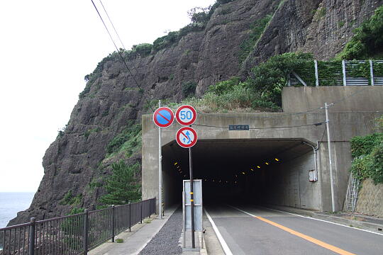 /pref-fukui/echizentown/g070916/misaki-tunnel-sDSCF0468.JPG 越前岬トンネル(南側) の写真(83) 2007年09月16日