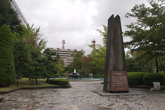 /pref-fukui/fukui/g051023/chuo-koenPA235400.JPG 福井市中央公園 の写真(83) 2005年10月23日