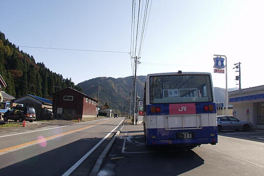 /pref-fukui/fukui/g051120/miyama-ekimaePB205629.JPG の写真(82) 2005年11月20日