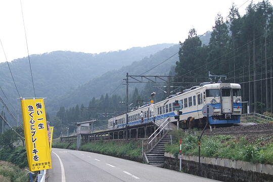 /pref-fukui/haisen/g060923/haisen-bDSCF0463.JPG JR南今庄駅前 の写真(81) 2006年09月23日