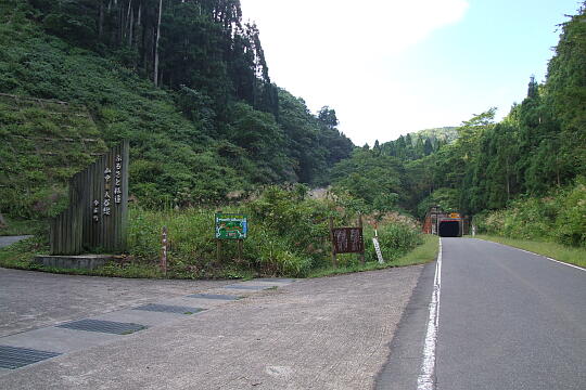 /pref-fukui/haisen/g060923/haisen-jDSCF0509.JPG 中山峠(ふるさと林道の入口) の写真(83) 2006年09月23日
