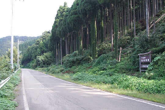/pref-fukui/haisen/g060923/haisen-wDSCF0613.JPG 展望(鮒ヶ谷トンネル~葉原トンネル) の写真(82) 2006年09月23日