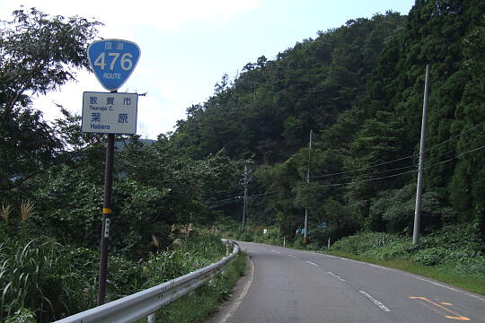/pref-fukui/haisen/g060923/haisen-zeDSCF0655.JPG 葉原バス停 の写真(81) 2006年09月23日