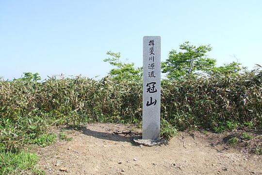 /pref-fukui/ikeda/g080518/kanmuri-tDSCF0235.JPG 林道冠山線 冠山峠 の写真(84) 2008年05月18日