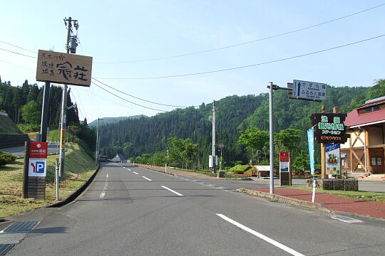 /pref-fukui/ikeda/g080518/mokumoku-houseDSCF9951.JPG もくもくハウス の写真(86) 2008年05月18日