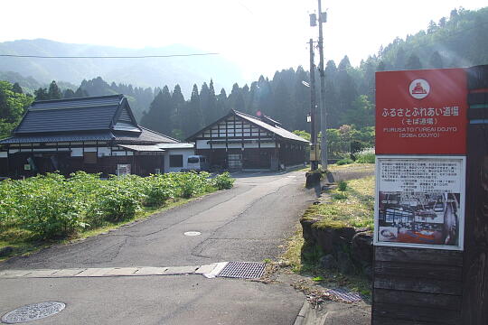 /pref-fukui/ikeda/g080518/soba-dojoDSCF0021.JPG ふるさとふれあい道場(そば道場) の写真(82) 2008年05月18日