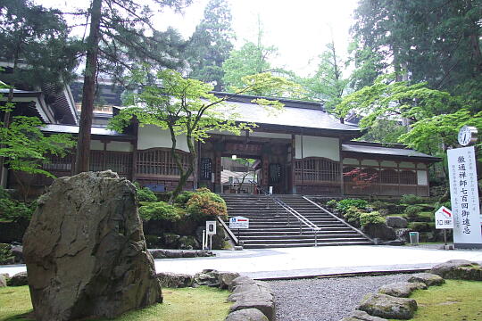 永平寺 の写真(84) 2008年05月18日