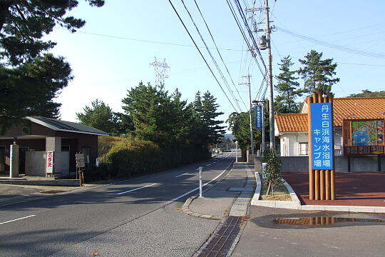 丹生白浜海水浴場 の写真(82) 2007年11月25日