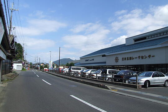 /pref-fukui/mikatagoko/g060923/lake-centerDSCF0880.JPG 美浜町レークセンター の写真(83) 2006年09月23日