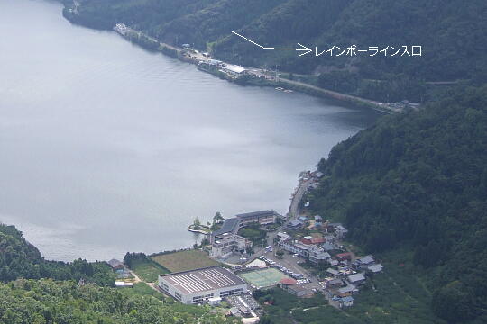 /pref-fukui/mikatagoko/g060923/rainbow-wDSCF0773.JPG レインボーライン若狭町側入口 の写真(82) 2006年09月23日