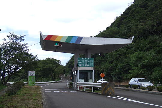 /pref-fukui/mikatagoko/g060923/rainbow-wDSCF0802.JPG レインボーライン若狭町側入口 の写真(83) 2006年09月23日