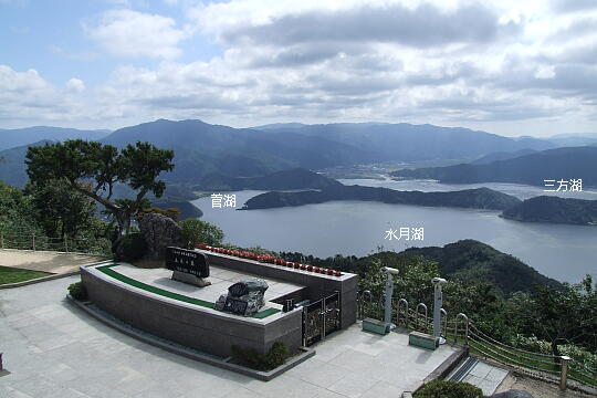 /pref-fukui/mikatagoko/g060923/sancho-sDSCF0758.JPG 山頂公園からの展望(南) の写真(82) 2006年09月23日