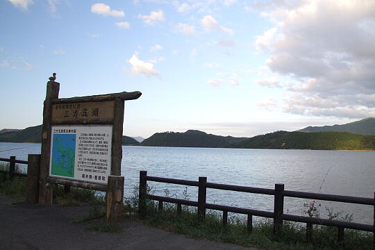 /pref-fukui/mikatagoko/g060923/seto-parkingDSCF1078.JPG 瀬戸駐車場 の写真(85) 2006年09月23日