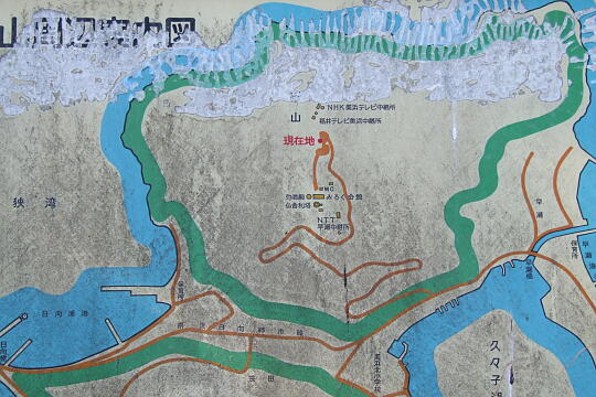 /pref-fukui/mikatagoko/g071125/miroku-tDSCF6268.JPG 岳山(1)岳山山頂 の写真(85) 2007年11月25日