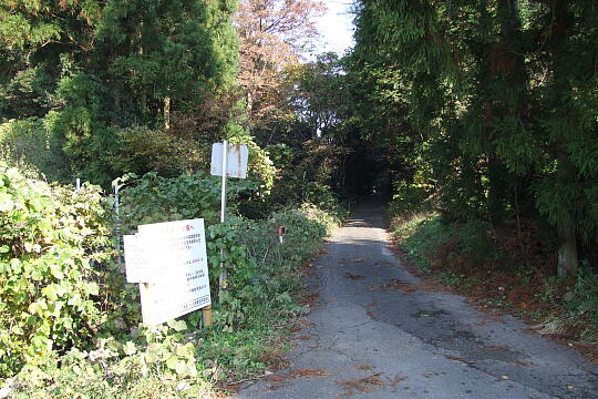 /pref-fukui/mikatagoko/g071125/nagaoDSCF6095.JPG 長尾島の堀切・長尾島の道 の写真(82) 2007年11月25日