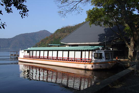 /pref-fukui/mikatagoko/g071125/yakatabuneDSCF6109.JPG 屋形船(虹岳島温泉) の写真(81) 2007年11月25日