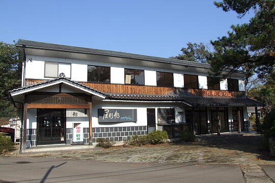 /pref-fukui/mikatagoko/g071125/yakatabuneDSCF6126.JPG 屋形船(虹岳島温泉) の写真(84) 2007年11月25日