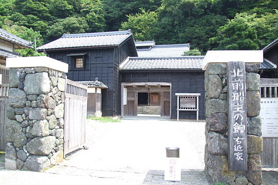 /pref-fukui/minamiechizen/g070826/kitamaeDSCF7980.JPG 北前船主の館 右近家 の写真(81) 2007年08月26日