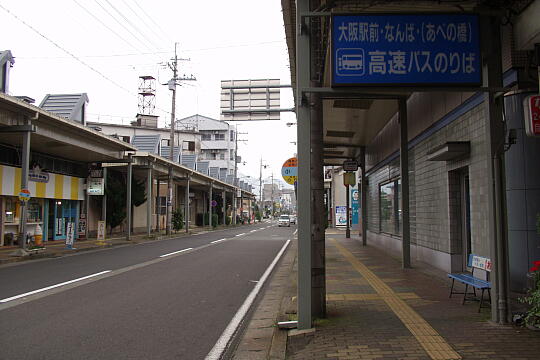 /pref-fukui/obama/g060604/obama-highwaybusP6047324.JPG 小浜駅前 高速バスのりば の写真(81) 2006年06月04日