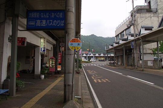 /pref-fukui/obama/g060604/obama-highwaybusP6047327.JPG 小浜駅前 高速バスのりば の写真(82) 2006年06月04日