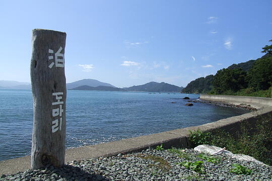 /pref-fukui/obamakogai/g061009/sonan-kyujoDSCF1692.JPG 韓国船遭難救護の碑 の写真(82) 2006年10月09日