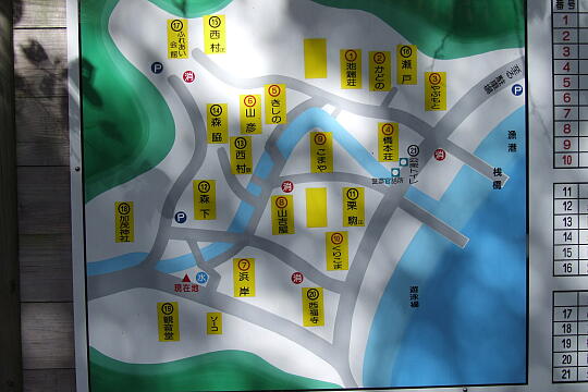 /pref-fukui/obamakogai/g061009/yashiroDSCF1472.JPG 矢代 の写真(81) 2006年10月09日